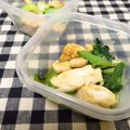 narimimama's cooksnap of when they made ササミとチンゲン菜のウマっ！炒め～★.