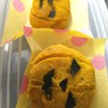 keikeiM's cooksnap of when they made 南瓜煮物で簡単カワイイ♪ハロウィン弁当.