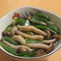 もんしゅしゅ's cooksnap of when they made ピーマンとしめじの炒めもの.