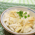赤い電話's cooksnap of when they made 初夏の味☆新しょうがの炊き込みご飯　.