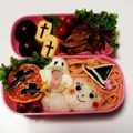 Sugar☆eyes's cooksnap of when they made 魔女キャラ弁当.