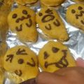 クックE5AQE0☆'s cooksnap of when they made 簡単美味！かぼちゃの煮物でクッキー☆.