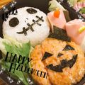 リラくまlove's cooksnap of when they made ハロウィン キャラ弁.