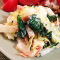 米俵米子's cooksnap of when they made 白菜とほうれん草の和風マヨ和え.