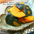 inyako's cooksnap of when they made 素材の味を生かして☆かぼちゃの煮物.
