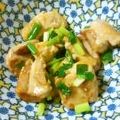 深草桜's cooksnap of when they made 秋になったら鮭の白子のバター醤油焼き！.