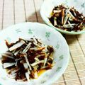 SP♪'s cooksnap of when they made １分！ヘルシー！もずくと大根のポン酢和え.