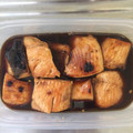 しょもたろう's cooksnap of when they made 鮭の焼き漬け.