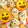 ❀あおい❀'s cooksnap of when they made ハロウィン☆オバケちゃんミニブッセ.