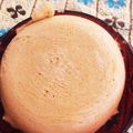 さむじゃん's cooksnap of when they made ☆タッパー蒸しパンがんづき風☆.