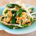 月子＊'s cooksnap of when they made 簡単☆ニラ玉.