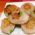 クックIE9HDP☆'s cooksnap of when they made レンコン枝豆おやき.