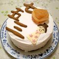 himmelーソラ's cooksnap of when they made ふわふわ スポンジケーキ.