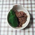 アタックひめちゃん's cooksnap of when they made ジンギスカン丼.