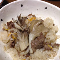 kaoleee's cooksnap of when they made おうち薬膳・中華風 炊き込みご飯.