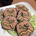 クック3WI5PE☆'s cooksnap of when they made ハロウィン♪おばけかぼちゃの巻き寿司.