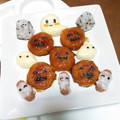 さるぱんだ's cooksnap of when they made かぼちゃ餅のみたらし和え.