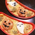 あいら52's cooksnap of when they made ★キャラ弁☆ポテトのおばけ††　*Ym*.