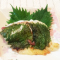coco＆runa's cooksnap of when they made 簡単☆鯖の梅しそ焼き♪.