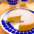 YUH♡ママ's cooksnap of when they made さつまいものスフレケーキ♪.