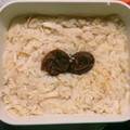 YELLOWdays's cooksnap of when they made 生姜でさっぱり☆だし入りささみの混ぜご飯.