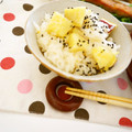 tommy 0304's cooksnap of when they made サツマイモの炊きおこわ.