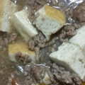 トマトはリコピン's cooksnap of when they made 厚揚げとしめじの和風ひき肉あんかけ.