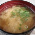 NAGANO久留米's cooksnap of when they made 挽肉入り大根と人参の味噌汁.