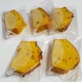 airi777's cooksnap of when they made 簡単　かぼちゃパウンドケーキ.