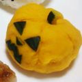 ほ。りりん's cooksnap of when they made 簡単☆レンジで作るかぼちゃの茶巾.