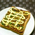 みがつくひと's cooksnap of when they made ネギなっとーすとver.1.0.