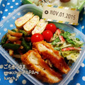 えまっちママ's cooksnap of when they made ごま油香るカニカマとねぎの中華風玉子焼き.