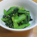 daikanon's cooksnap of when they made 小松菜の簡単胡麻和え♪.