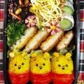 ３匹の大ぶたママ's cooksnap of when they made 簡単♪コロコロプーさん♡キャラ弁.