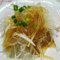 こうへい＆かのんママ's cooksnap of when they made 材料３つ　シンプル♪大根こん２サラダ.