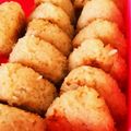 tomocozu's cooksnap of when they made ♪小腹がすいたら〜焼おにぎり☆栄養士ママ.