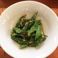 Susie845's cooksnap of when they made いんげんのピーナッツ★和え.