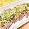 ♪さーちゃん♪'s cooksnap of when they made 豚肉のねぎ塩のっけ♪.