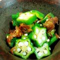 RUMI180's cooksnap of when they made 夏にピッタリ！オクラの梅和え！.