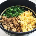 クックTD9TOZ☆'s cooksnap of when they made ＊手軽に3色そぼろ丼＊.
