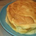 じゅり344's cooksnap of when they made 大好評☆スフレチーズケーキ☆.