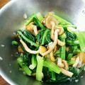 なちょすぅ's cooksnap of when they made なめこおろしと小松菜のおひたし.