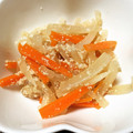 ♡MINE♡'s cooksnap of when they made ♪大根と鱈（たら）の子の煮物♪.