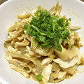 はるとニモdaddy's cooksnap of when they made ダイエット☆ささみと牛蒡の辛子酢味噌和え.