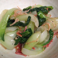 la_breeze's cooksnap of when they made ★簡単★青梗菜とカニカマの和え物.