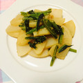 りら♡りら's cooksnap of when they made かぶ まるごと 煮.
