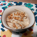  milkchoco's cooksnap of when they made えのきの納豆あえ.