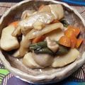 kazue153's cooksnap of when they made レンジでつるんっと♪里芋の皮むき☆.
