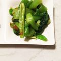 SR－mama's cooksnap of when they made さっぱり！小松菜の辛子おひたし.