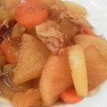 harmony930's cooksnap of when they made 大根と豚バラ煮.